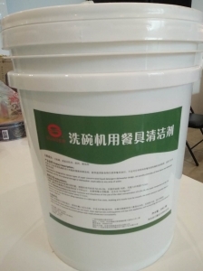 洗碗机专用清洁剂厂家的产品介绍